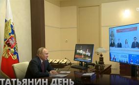 Владимир Путин попросил Министерство образования и науки «не
жадничать» и поддерживать победителей научных олимпиад