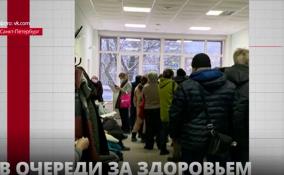 Александр Дрозденко распорядился усилить Мурино и Кудрово
передвижными поликлиниками