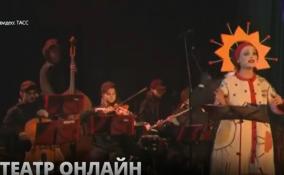 Детские театры Петербурга решают, как им пережить коронавирусные
ограничения и уйти в онлайн