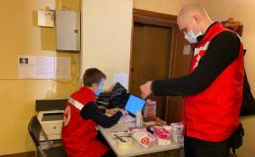 Беженцам из Донбасса помогает и Российский Красный Крест