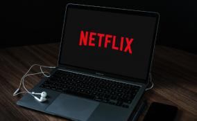 Netflix отказался включать в сетку трансляций 20 федеральных каналов России