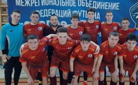 Спортсмены из Гатчины одержали победу на соревнованиях по мини-футболу