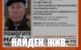 В Приозерском районе разыскивают 73-летнего Владимира Тимофеева