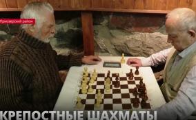 В выставочном зале крепости «Корела» прошёл ежегодный тринадцатый шахматный турнир