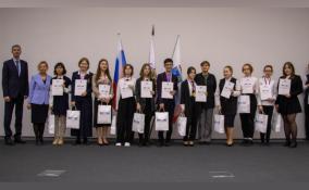 В Ленобласти наградили победителей регионального этапа Всероссийской олимпиады школьников