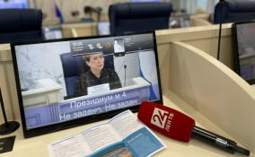 Депутаты ЗакСа Ленобласти проводят встречу с представителями региональных СМИ