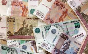 Россия впервые провела выплату обязательств по госдолгу в рублях