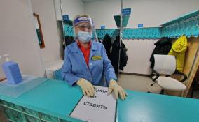 За сутки коронавирусом в Ленобласти заразились 105 человек