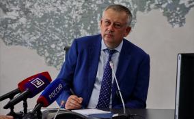 Губернатора Ленобласти наградили почетной грамотой Президента России