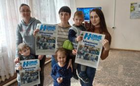 Беженцам из Мариуполя привезли свежую российскую прессу