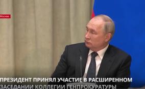 Владимир Путин прокомментировал информацию о задержании террористической группы, которая
готовила убийство журналиста Владимира
Соловьёва