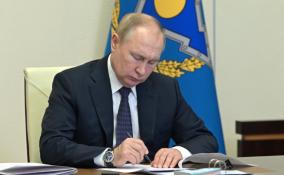 Путин отменил визовые преференции для граждан Евросоюза