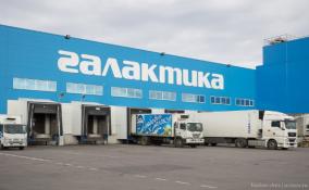 Выкупившая завод Valio ГК «Велком» продолжит выпускать молочную продукцию в Ленобласти