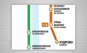 Ленинградская область зарезервировала землю под строительство станции метро «Кудрово»