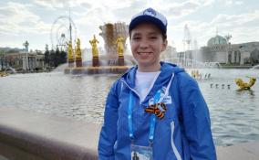 Ленобласть на Параде Победы в Москве представит волонтёр Анна Медведева