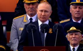 Владимир Путин обратился к россиянам в честь Дня Великой Победы во время парада на Красной площади