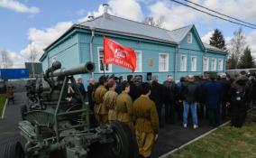 Музей «Штаб Дороги Жизни» первые месяцы будет работать бесплатно