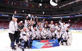 Хоккеисты из Ленобласти стали чемпионами России в ночной хоккейной лиге в категории 50+
