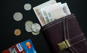 В России с 1 июня изменится порядок начисления и размер пенсий