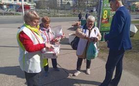 Более 16 млн рублей на медицинскую помощь ветеранам собрали в Ленобласти в рамках акции «Красная гвоздика»