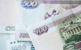 В Ленобласти объявлен приём заявок от экспортеров на субсидии для компенсации расходов