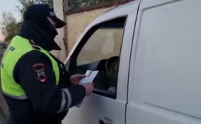 За выходные на дорогах Петербурга и Ленобласти задержали свыше 400 пьяных водителей