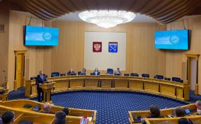 В Петербурге проходит Всероссийская конференция, посвященная земельно-имущественным отношениям
