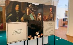 Музеи Ленобласти делятся опытом музеефикации