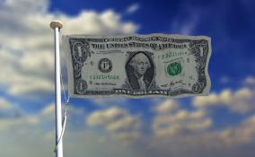 Попытка изъятия валютных резервов Центробанка России станет опасной для Вашингтона