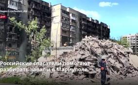 Разрушенный Мариуполь постепенно очищают от завалов