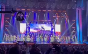 В Петербурге начался праздничный концерт в честь Дня города