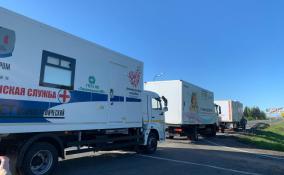 В Енакиево отправились врачи и медицинское оборудование из Ленобласти