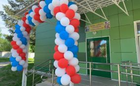 В Ленобласти родители детей-инвалидов смогут получить «Передышку»