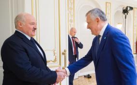 Александр Лукашенко назвал Ленинградскую область надежным партнером