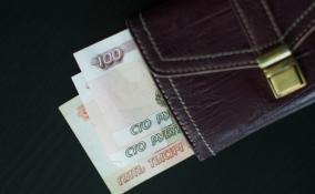 Гатчинская прокуратура добилась погашения задолженностей по зарплатам на сумму свыше 4 млн рублей
