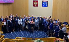Александра Дрозденко и Сергея Бебенина наградили медалями «20 лет мировой юстиции РФ»
