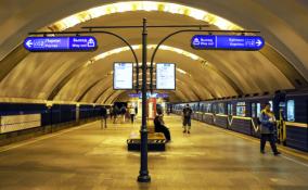 В метро Петербурга начнут продавать «Подорожник», посвященный 350-летию со дня рождения Петра I