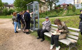 В Приоратском парке Гатчины установили шкафы для обмена книгами