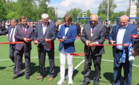 В Сланцах открыли новую спортивную площадку