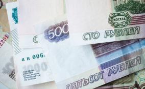 Промышленные предприятия Ленобласти получили гранты в 25 млн рублей на компенсацию процентных расходов по кредитам
