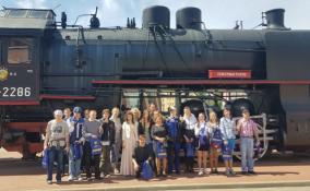 Выпускникам Мультицентра организовали экскурсию в Музей железных дорог