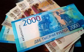 Центробанк предложил дать россиянам возможность запретить выдавать себе кредиты