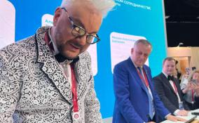 Филипп Киркоров и Александр Дрозденко подписали соглашение о строительстве ТРК «Звезда» в Ленобласти