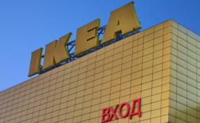 IKEA продает фабрики в Ленинградской, Кировской и Новгородской областях