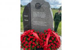 На Невском пятачке появился памятный знак жителям Липецкой области, погибшим в боях за Ленинград