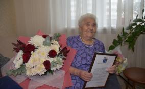 В Сосновом Бору ветеран Великой Отечественной Зинаида Фельдман отметила свой 100-летний юбилей