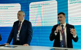 В 2025 году под Тосно появится завод по производству художественных красок