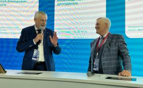 В Ленобласти построят ветряную электростанцию