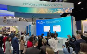 На экономическом форуме в Петербурге Ленобласть подпишет соглашения на 277 млрд рублей