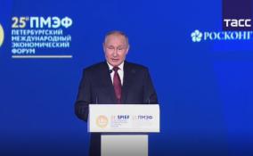 Владимир Путин предупредил Евросоюз о смене элит